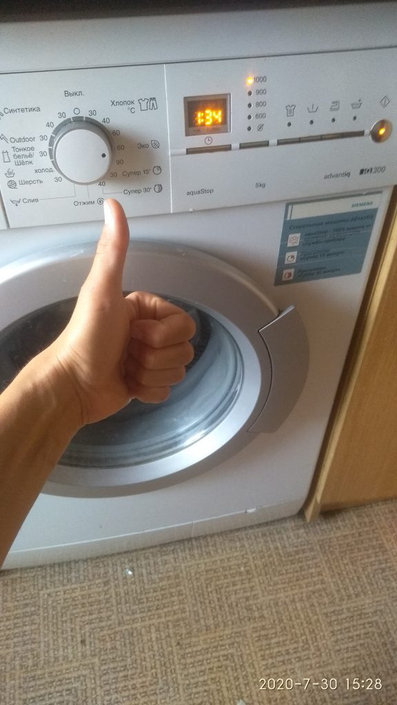 устранение проблем со стиральной машиной