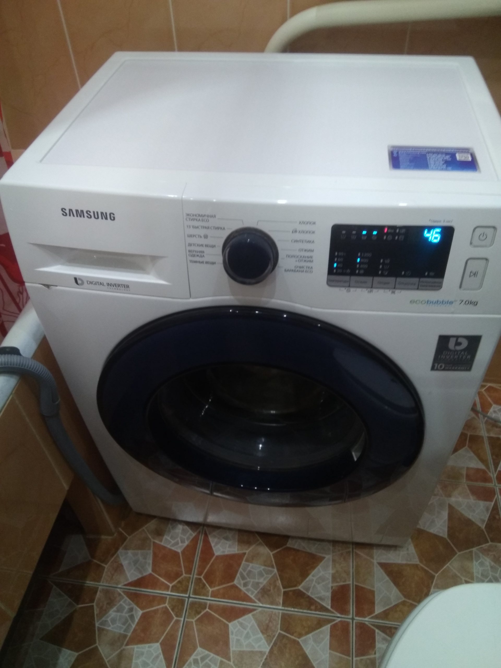 Основные неисправности стиральных машин Самсунг